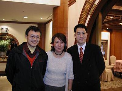 2002 (27).jpg - Dec 27, 2002--National Endowed Chair Professorship Award (Grand Hotel)